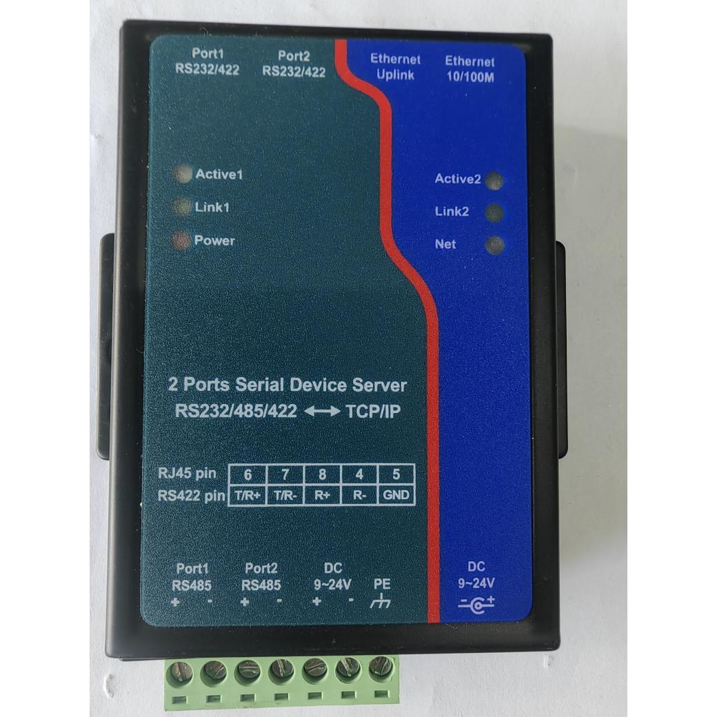 RS232/485/422-TCP/IP 2Ports Device Server RJ45 RS422 服务器