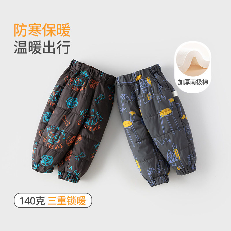 小熊男童加棉裤子冬季保暖衣服宝宝外出冬装儿童长裤冬天棉裤加厚,童装/婴儿装/亲子装,运动裤卫裤,淘宝优惠券,粉丝福利购,淘宝优惠卷