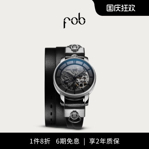 FOB手表女款个性腕表白银露机芯机械表单环三环真皮表带手表