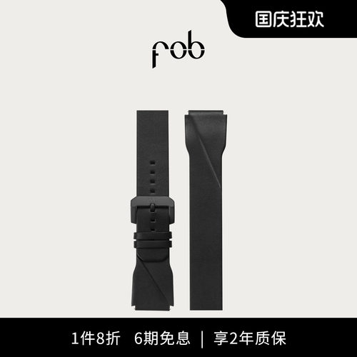 法式进口FOB手表R413表带