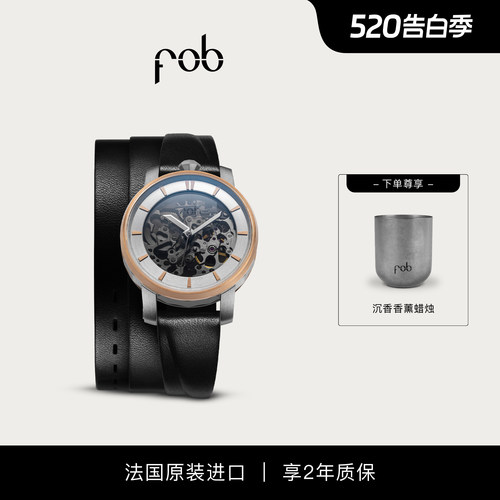 三层皮革表带FOBR360EDEN