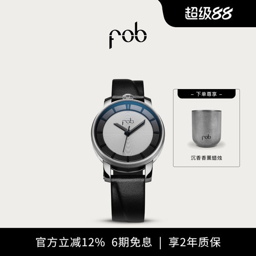 FOBR360GLASS女表经典进口