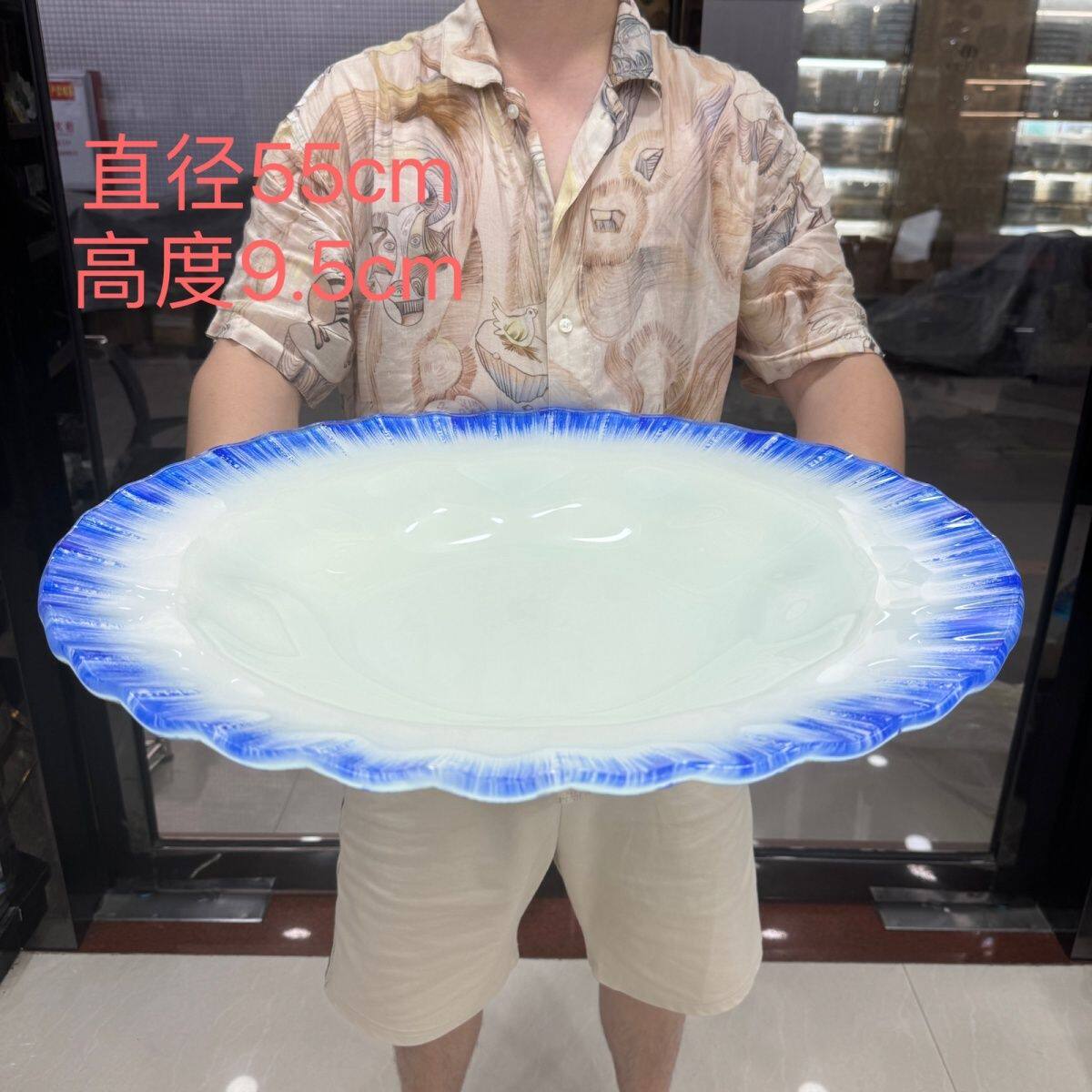 刺身盘专用盘创意盘子钢化玻璃三文鱼海鲜姿造盘拼盘冰盘大龙虾盘