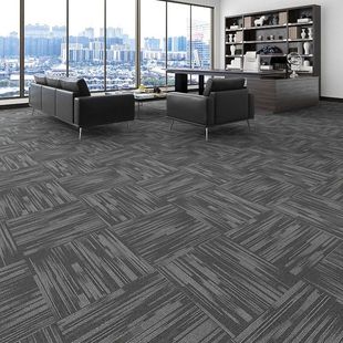 办公室地毯拼接方块台球满铺地毯写字楼酒店商用方块地毯拼接地毯