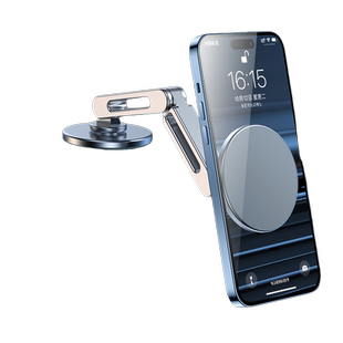 皆有车载手机铝合金支架magsafe磁吸折叠360度旋转三轴调节汽车中控仪表台底座强力黏贴吸附多功能金属专用