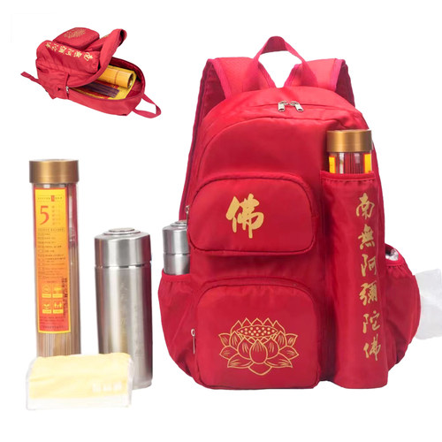 gustell双肩包防泼水进香包