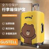 行李箱可爱保护套拉杆旅行箱皮箱托运防尘罩加厚耐磨 耐磨箱套