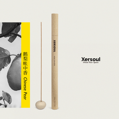 Xersoul司所鹅梨帐中香中式线香