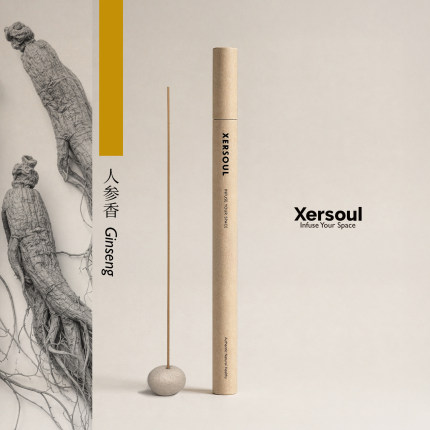 【新品】Xersoul司所「人参香」灵感线香简装提神熏香檀香木质