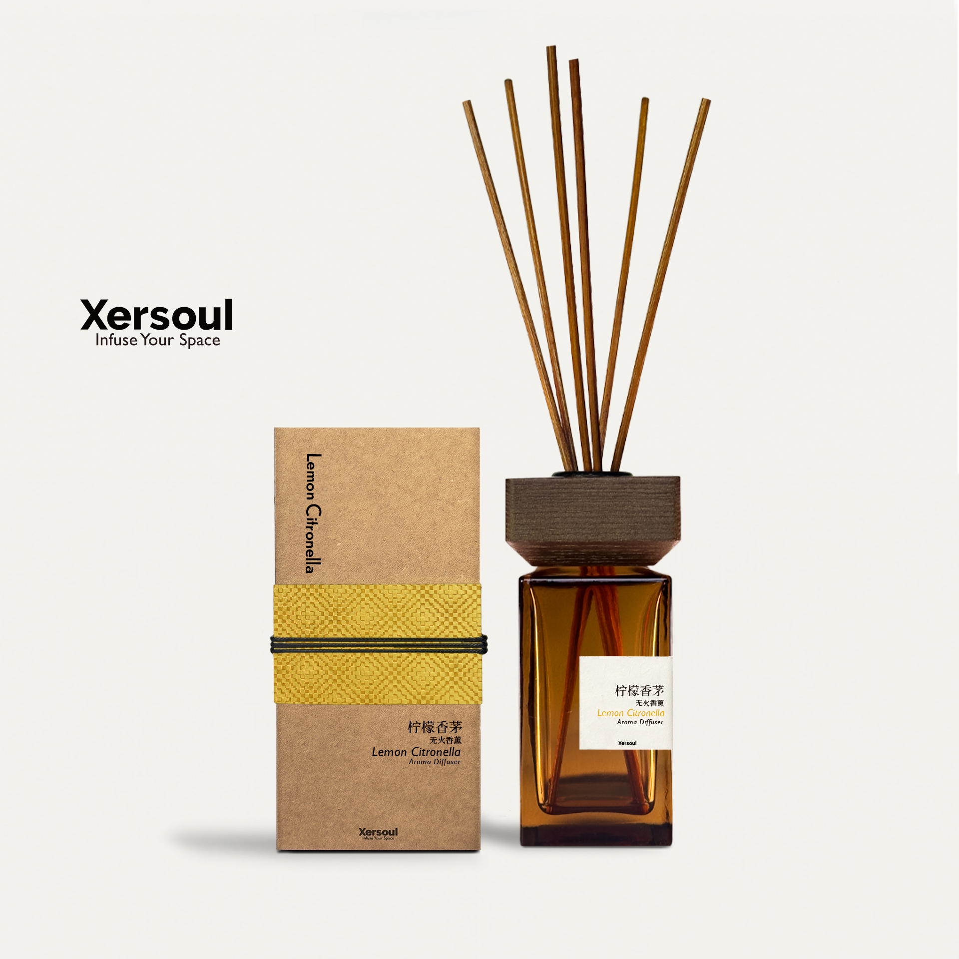 Xersoul司所无火香薰120ml
