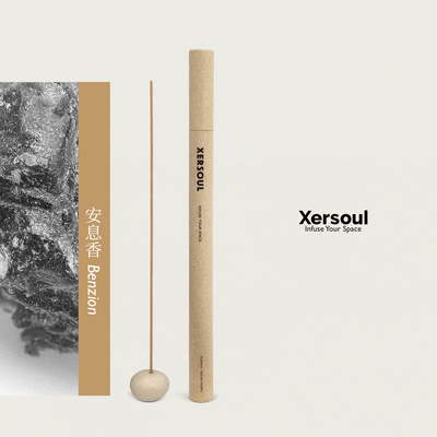 Xersoul安息香线香安抚舒缓
