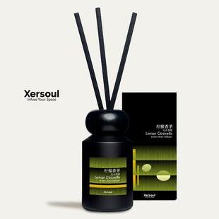 Xersoul「柠檬香茅」无火香薰100ml天然精油香氛果香东南亚除味