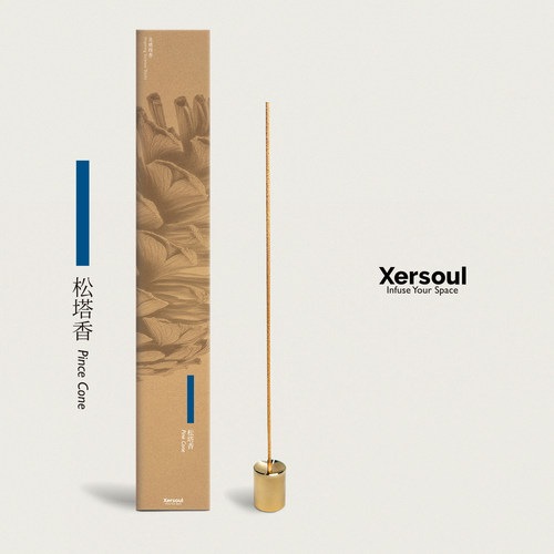 Xersoul司所松塔香旺财运净化