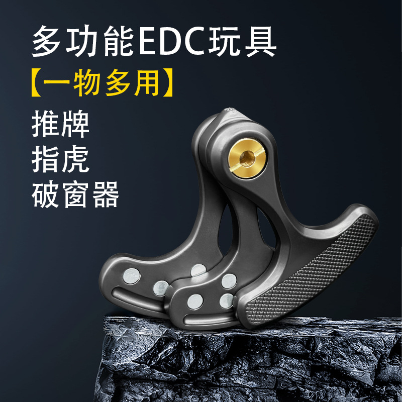 海盗锤三层金属推牌限位磁力机械