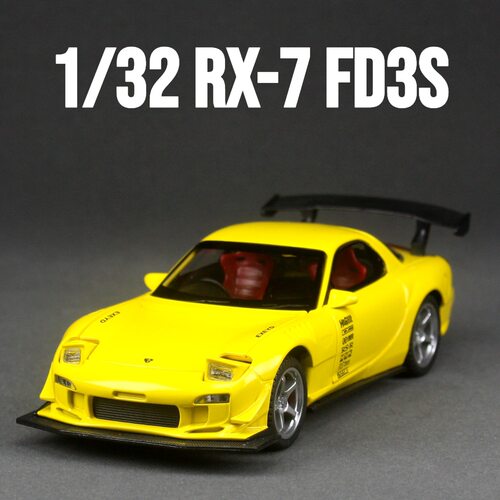 驰源132马自达RX7FD3S跑车JDM赛