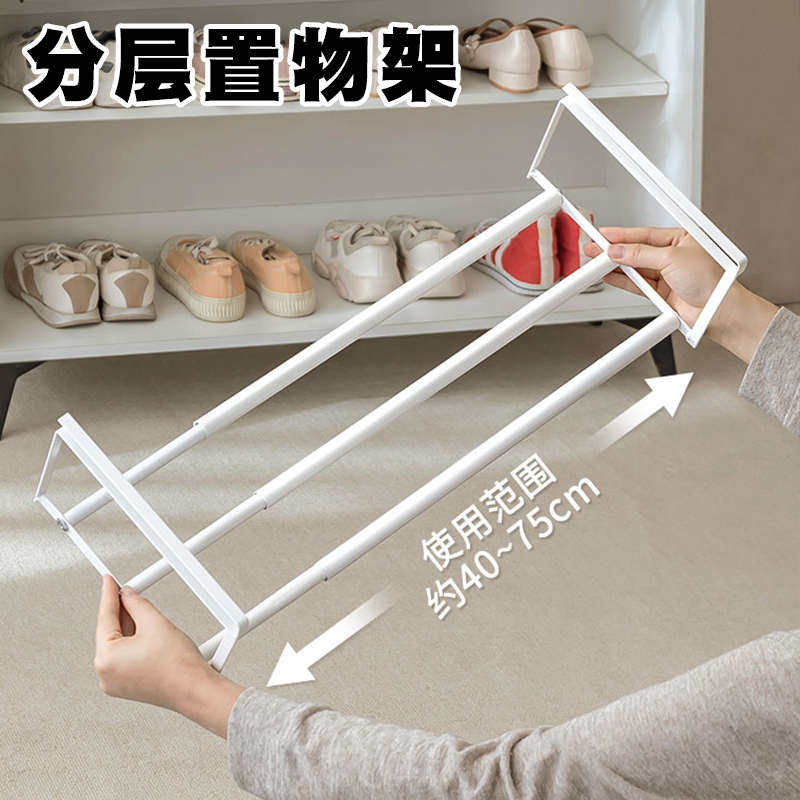 鞋柜隔板分层架省空间鞋收纳神器内置可伸缩鞋托架下挂篮置物架,收纳整理,鞋子收纳架,淘宝优惠券,粉丝福利购,淘宝优惠卷