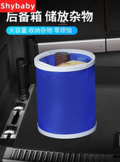 Ведра для мойки 新款车用洗车水桶车载便携式帆布桶伸缩桶大号钓鱼储水桶可折叠刷