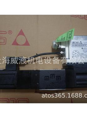 意大利ATOS(阿托斯)比例减压阀RZGO-REB-P-NP-033/315/I 10