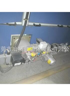 定型机改造 美国麦克斯VP300间接加热