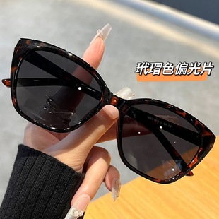 TR90防紫外线偏光太阳镜高级开车防晒猫形男女近视墨 日本品质新款