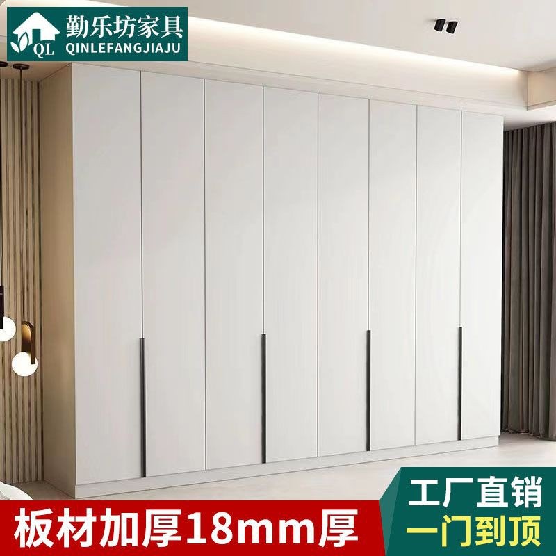 衣柜家用卧室一门到顶整体挂衣橱B储物柜实木颗粒板五六门大衣柜