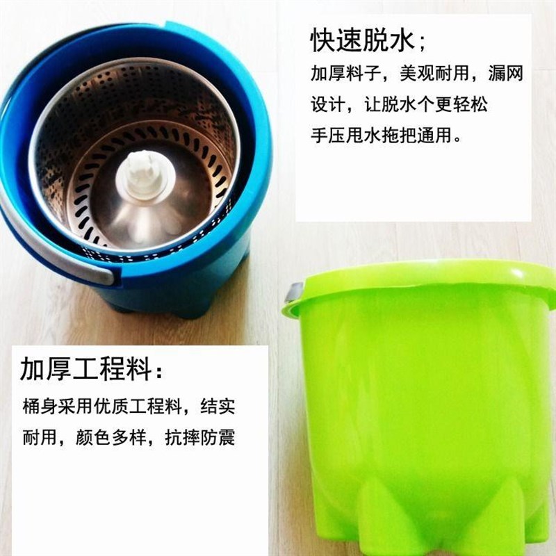 加厚拖把a甩干桶通用手压拖把甩水桶旋转拖把桶脱水篮单桶单筒家
