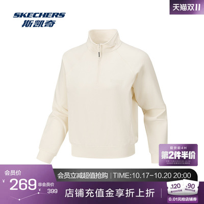 Skechers斯凯奇卫衣2026年春季新款女款舒适针织半开胸卫衣户外衣