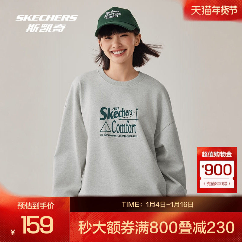 斯凯奇卫衣新品2025秋季女款男士外套头衫圆领长袖宽松舒适运动服