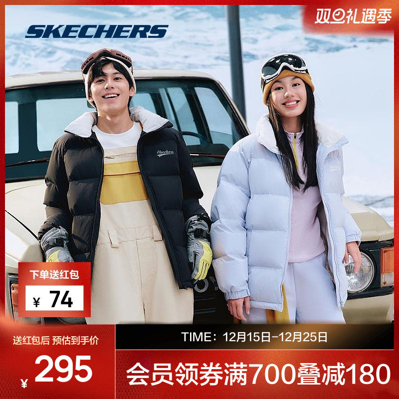 舒适版型撞色立领设计，打破沉闷