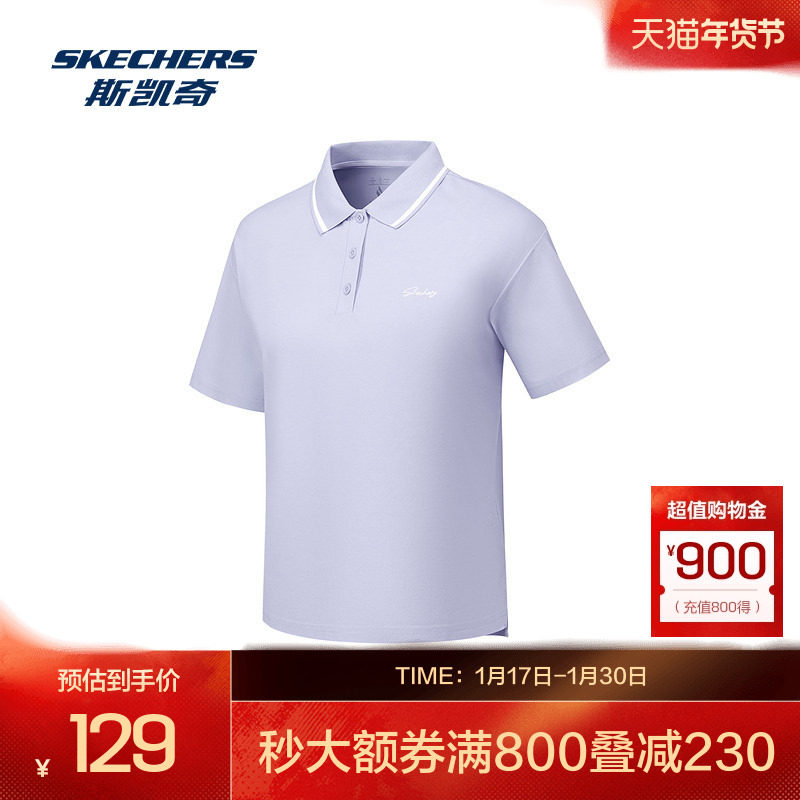 斯凯奇POLO衫夏季新款男女款短袖T恤宽松防晒凉感城市户外上衣,户外/登山/野营/旅行用品,户外休闲衣,淘宝优惠券,粉丝福利购,淘宝优惠卷