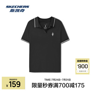 碳黑蓝POLO衫 斯凯奇2025夏季 短袖 新品 女士凉感面料防紫外线修身