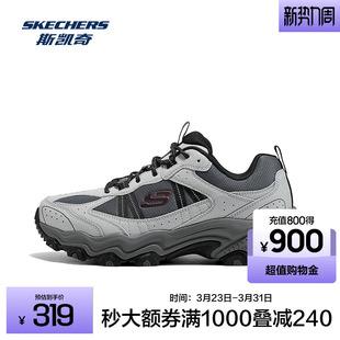 斯凯奇云野户外徒步鞋男女同款情侣登山鞋徒步鞋休闲耐磨运动鞋