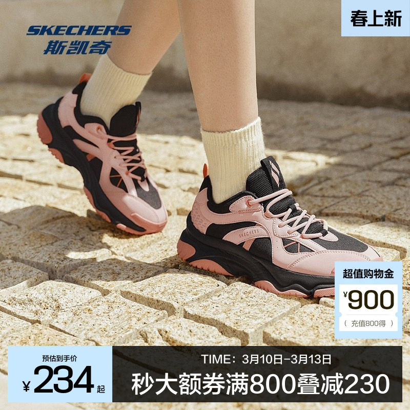 ������ 35 Skechers˹��������Ь�ﶬŮЬ��������ϵ�Ь���ʰٴ��˶�����Ь 274.55Ԫ(��88VIP 95��)