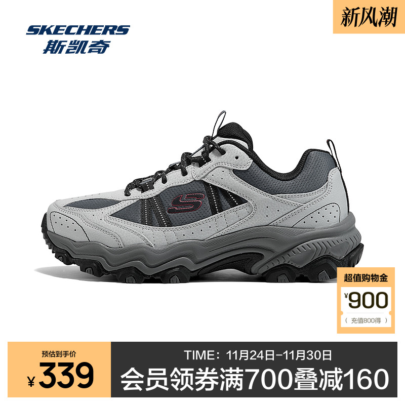 斯凯奇云野户外徒步鞋2025男女同款情侣登山鞋徒步鞋休闲耐磨运动