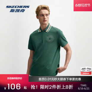 斯凯奇女款POLO衫2026夏季新款针织短袖宽松高级松弛感上衣T恤衫