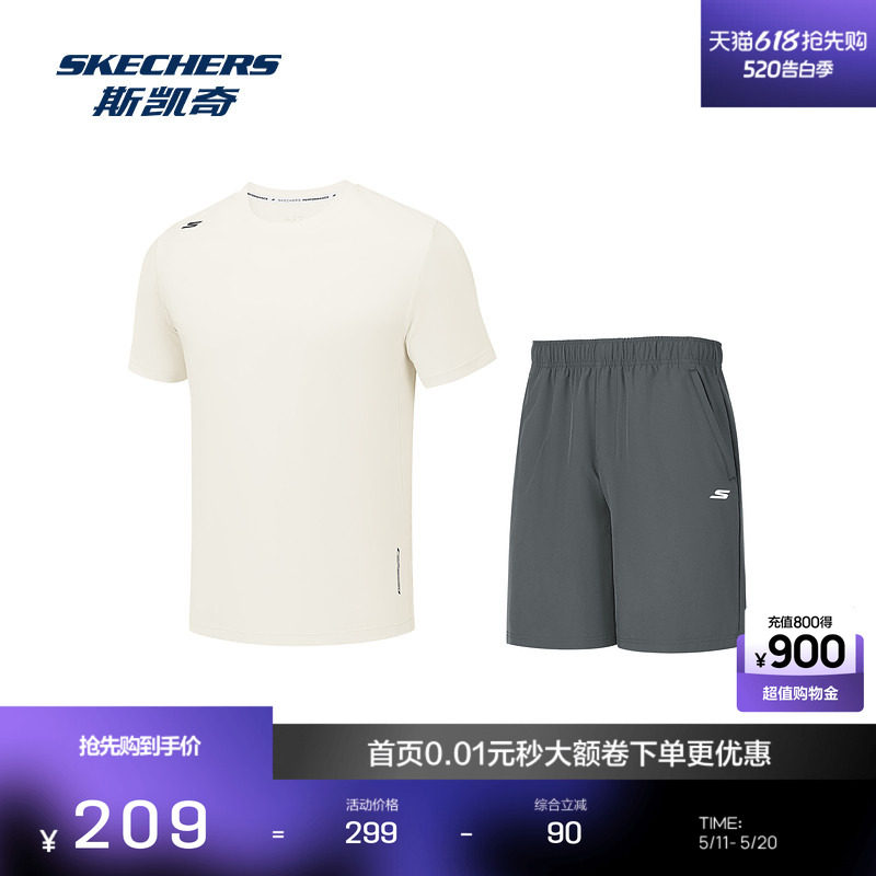 斯凯奇速干运动套装男夏季2026年新款短袖短裤运动服男款爸爸套装