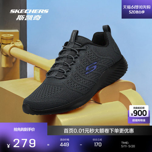 简约现代设计 透气舒适 适合多场合穿着