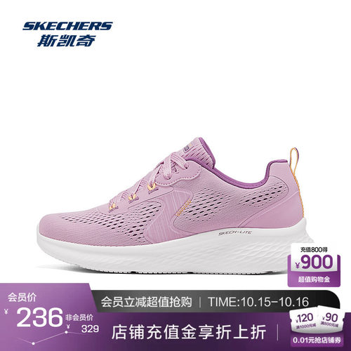 鞋底采用EVA材质，轻量舒适