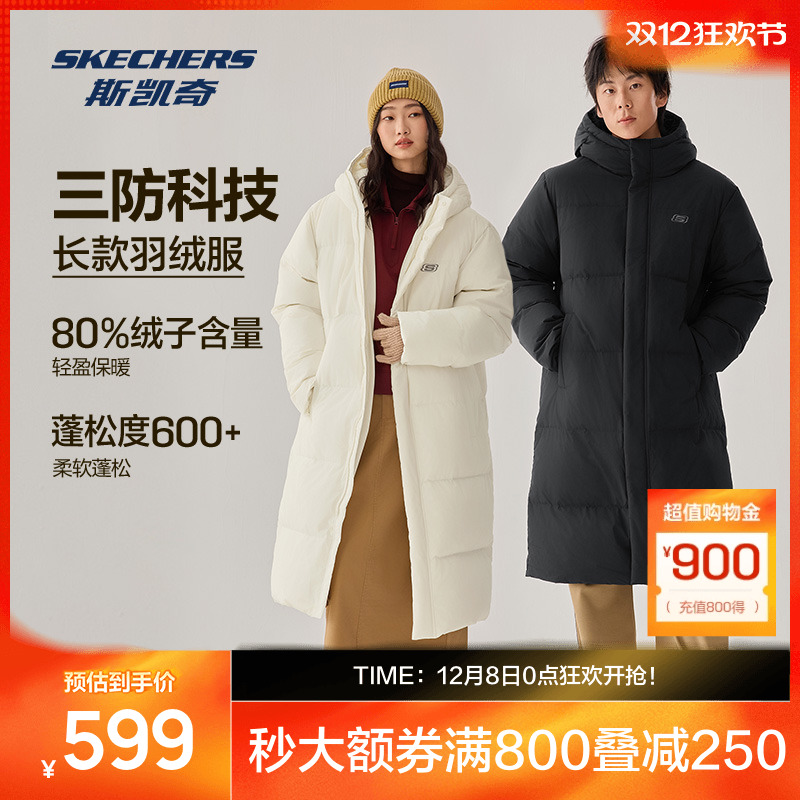 宽松设计，适合多种场合