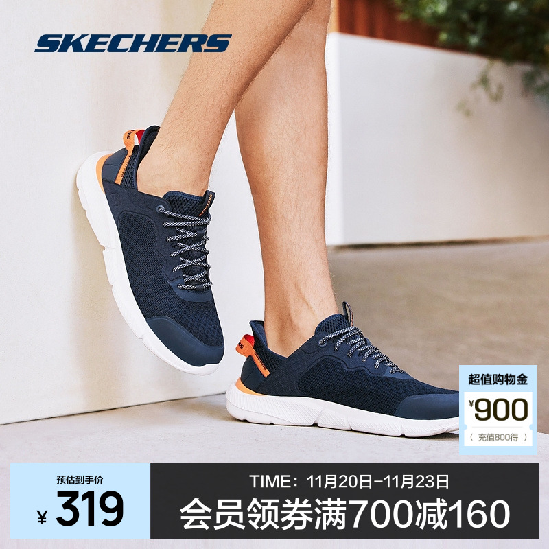 使用INGRAM EVA大底，硬度适中，柔软舒适