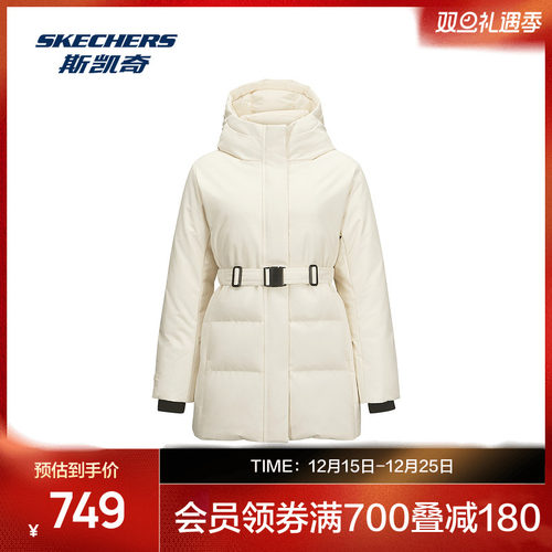 梭织面料，挺括有型，纹理清晰