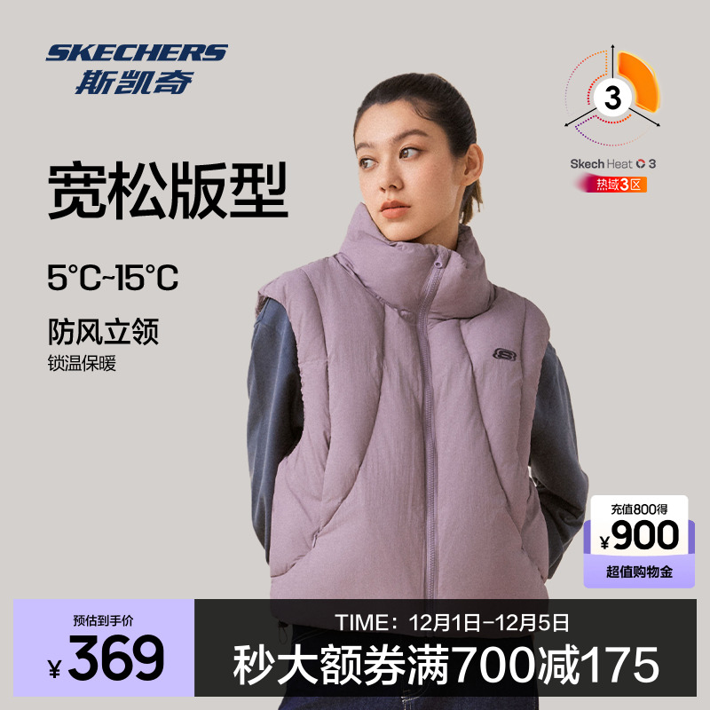 采用100% Polyamide面料，防风保暖