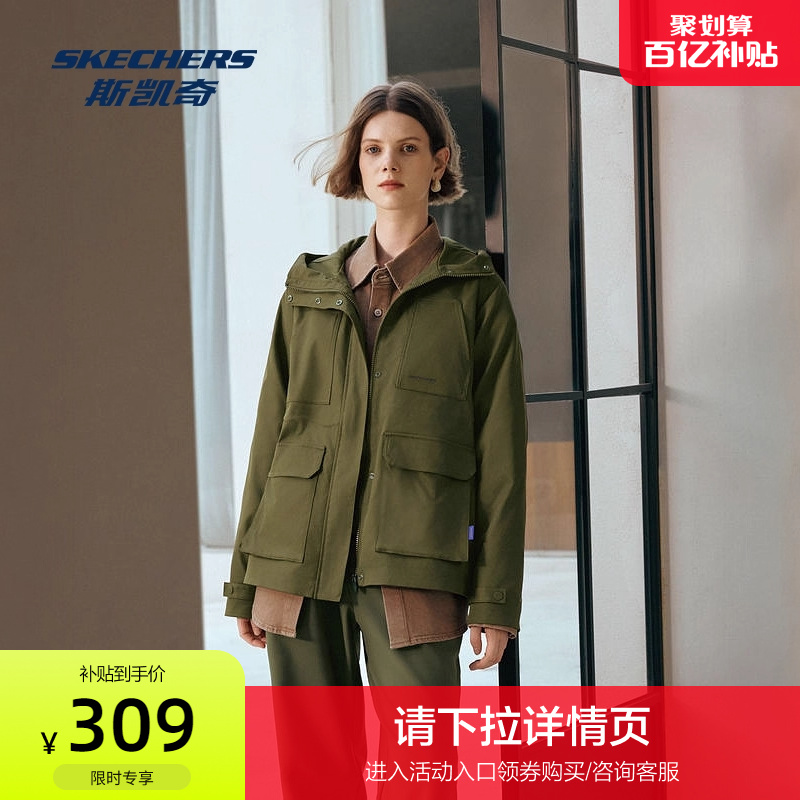 采用舒适梭织面料，流畅线条设计，活动自如