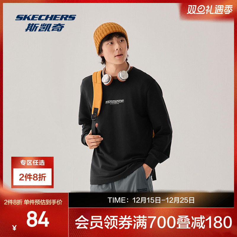 采用100%棉材质，柔软舒适，厚版印logo工艺