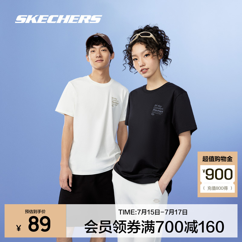 Skechers斯凯奇白色短袖男女同款情侣运动速干T恤圆领上衣