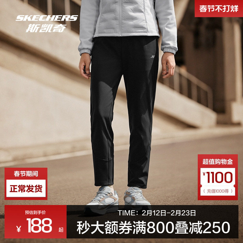 斯凯奇运动长裤秋季女士三防加绒科技保温保暖束脚柔软舒适裤子