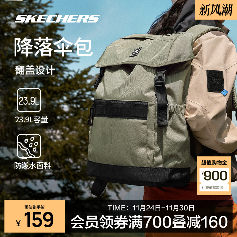 独立电脑夹层，优质防泼水面料，易于打理