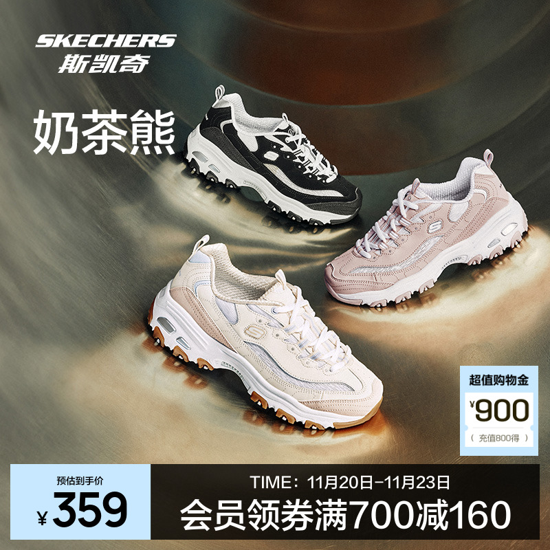 经典鞋型结合流行莫兰迪浅色的柔和配色