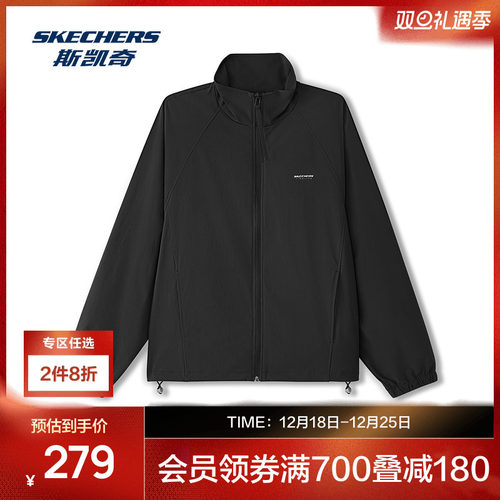 采用87.5%锦纶和12.5%氨纶面料，简约设计