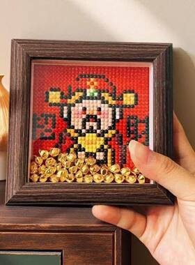 2026新款财神爷画相框摆件手工diy材料满钻粘贴元旦新年礼物
